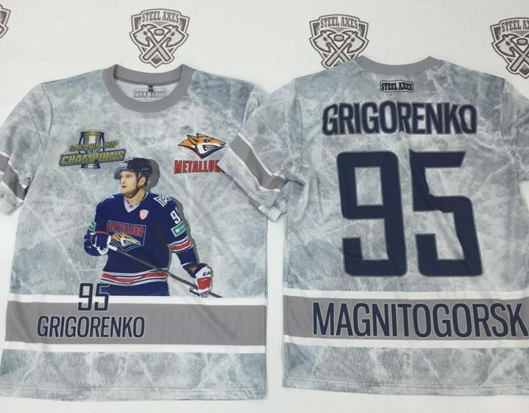 Спорт, одежда, спортивная одежда, бомбер, красная машина, команда