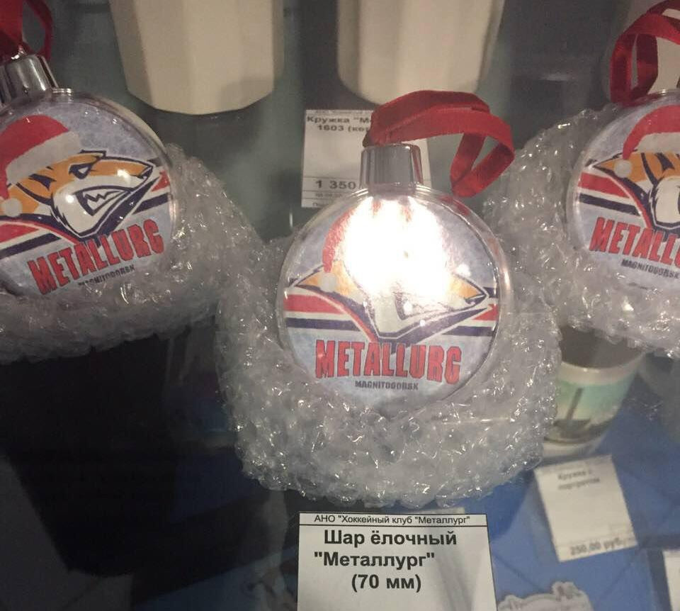 Новый год, игрушки, елка, сувенир