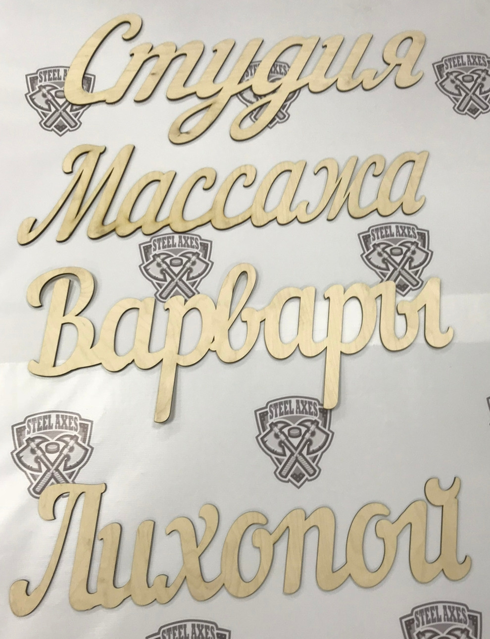 Сувенир, вымпел, вышивка, балаклава, 3D вышивка, маска, фоторамка, медальница, подушка, медаль, брелоке, флаг, шайба