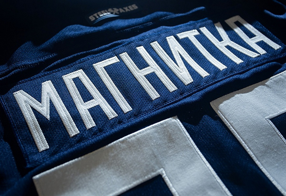 Steel Axes спортивная экипировка и атрибутика