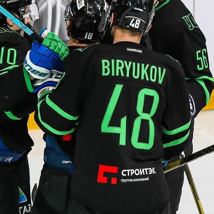 Партнеры, заказчики, клубы КХЛ, хоккей, форма,  Салават Юлаев, Автомобилист, Металлург, Трактор, Ак Барс, Нефтехимик, ВХЛ, КХЛ, STEEL AXES, Магнитогорск, экипировка, спорт