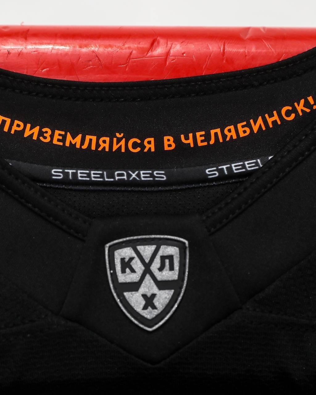 Спорт, одежда, спортивная одежда, бомбер, джерси, команда, фанат, болельщик, металлург, автомобилист, саловат, юлаев, трактор, игрок, хоккей