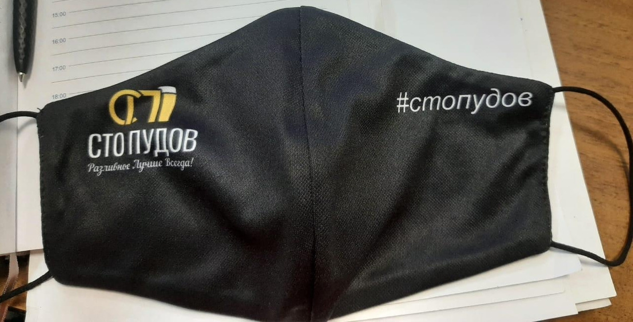 Сувенир, вымпел, вышивка, балаклава, 3D вышивка, маска, фоторамка, медальница, подушка, медаль, брелоке, флаг, шайба