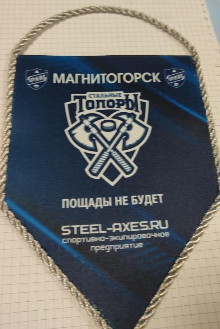 Сувенир, вымпел, вышивка, балаклава, 3D вышивка, маска, фоторамка, медальница, подушка, медаль, брелоке, флаг, шайба