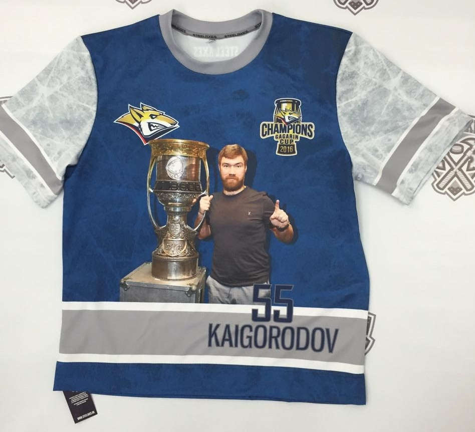 Спорт, одежда, спортивная одежда, бомбер, красная машина, команда, чемпион, фанат, кубок, гагарина