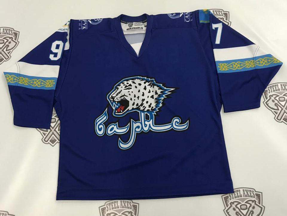 Спорт, одежда, спортивная одежда, бомбер, джерси, команда, фанат, болельщик, металлург, автомобилист, саловат, юлаев, трактор, игрок, хоккей