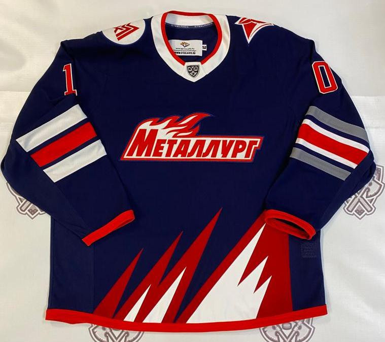 Спорт, одежда, спортивная одежда, бомбер, джерси, команда, фанат, болельщик, металлург, автомобилист, саловат, юлаев, трактор, игрок, хоккей