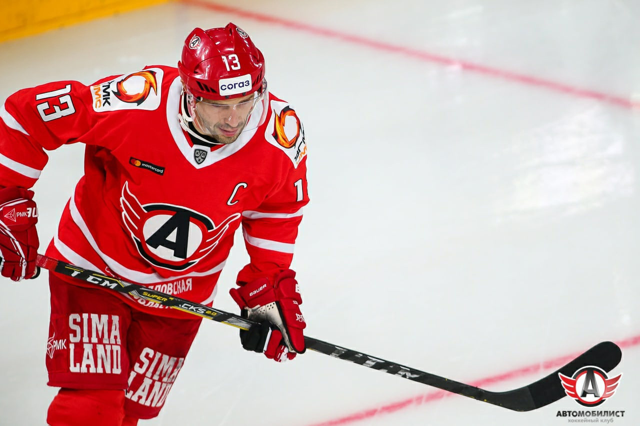 Партнеры, заказчики, клубы КХЛ, хоккей, форма,  Салават Юлаев, Автомобилист, Металлург, Трактор, Ак Барс, Нефтехимик, ВХЛ, КХЛ, STEEL AXES, Магнитогорск, экипировка, спорт