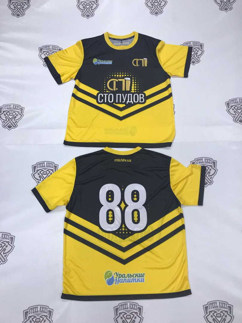 Футбол, форма, экипировка