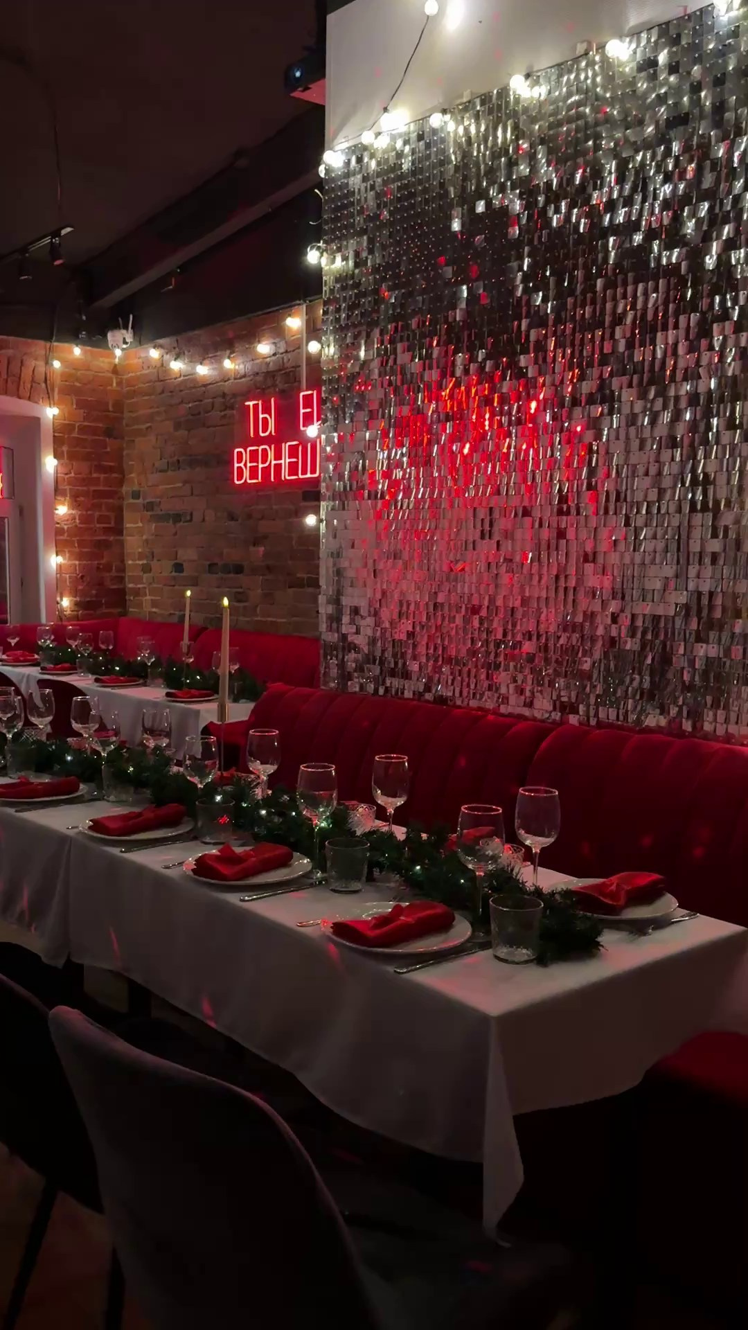 NY. Измайлов Лофт