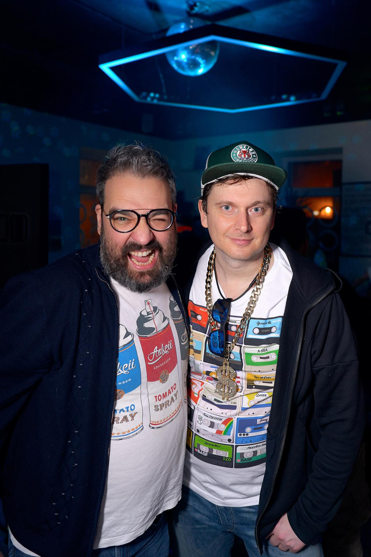 RETRO SNEAKERS PARTY