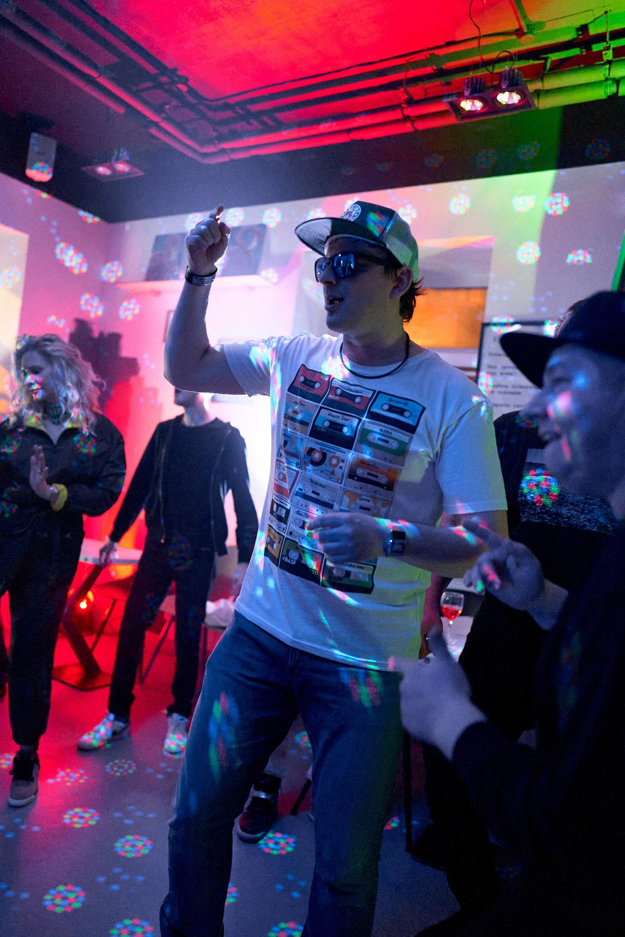 RETRO SNEAKERS PARTY