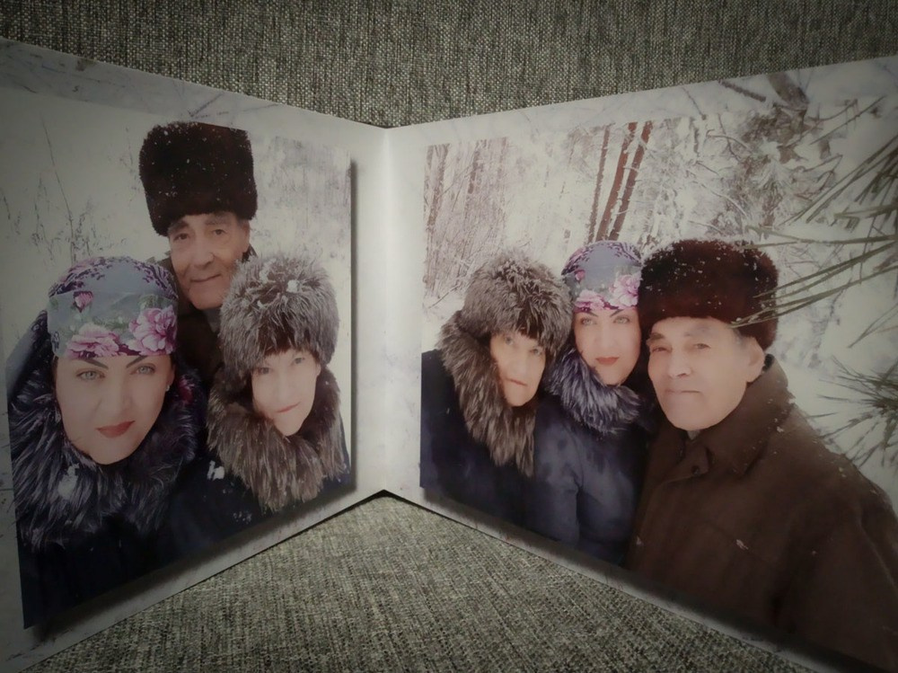 Мои родители. Fotounata.ru