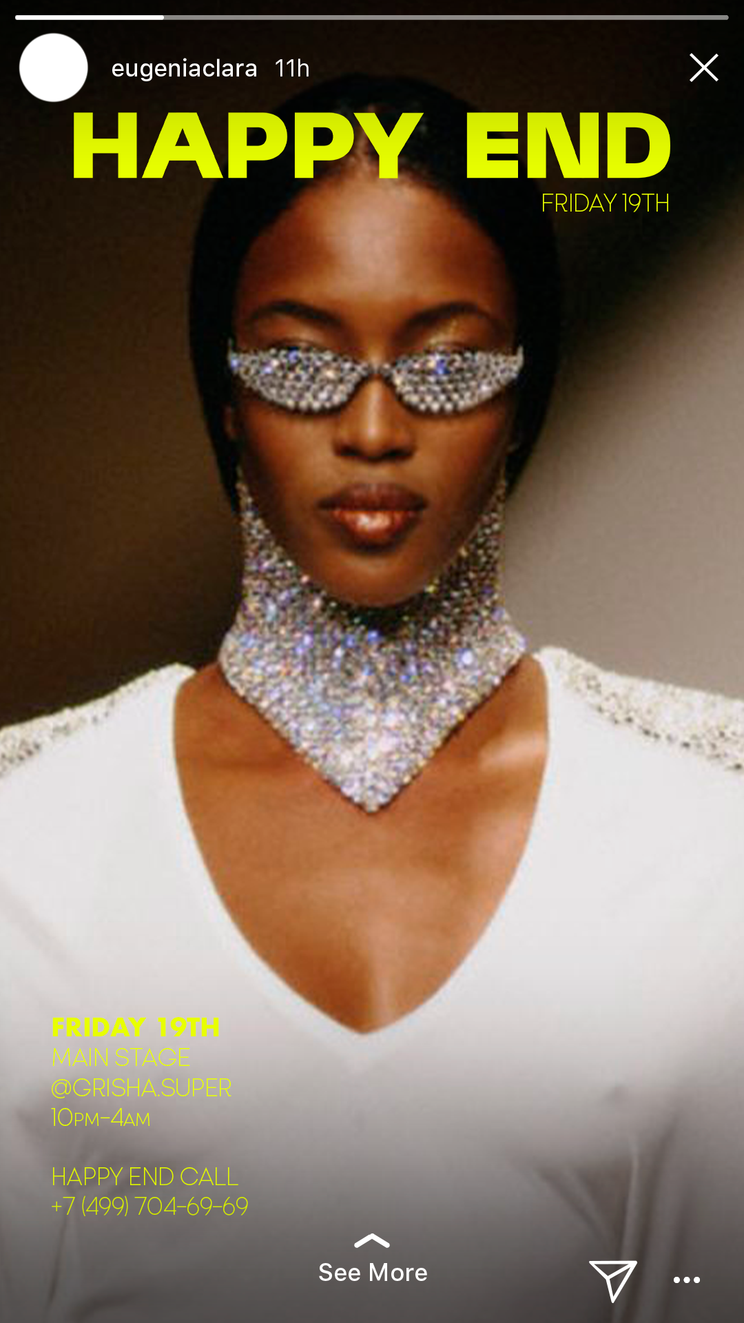 Promo covers for HAPPY END. TENZO | Creative Producer / Art Director