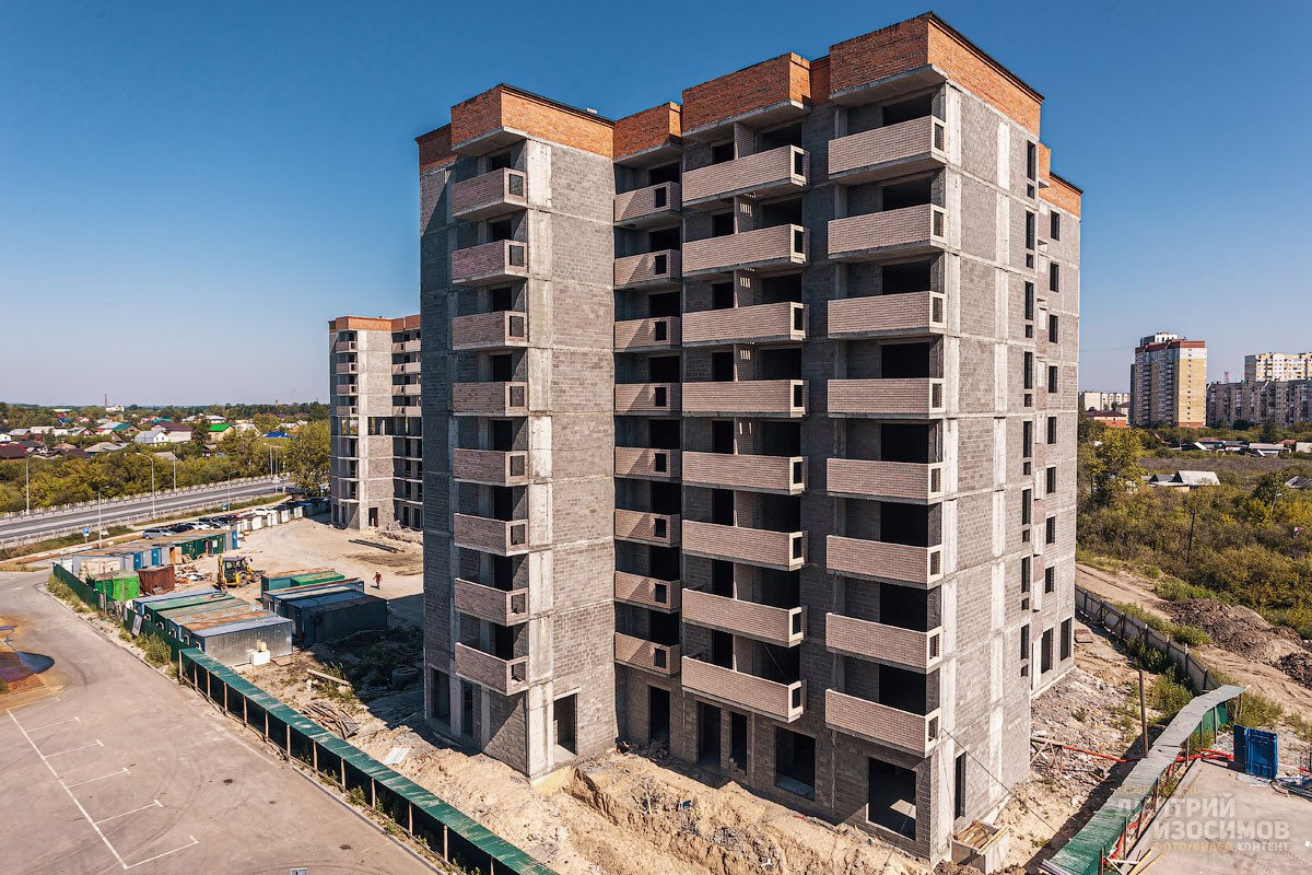 Строительство