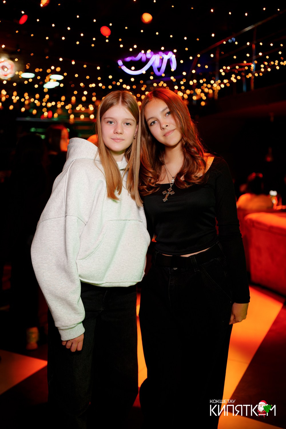 МЯТА школьная дискотека. КИПЯТКОМ КОКШЕТАУ