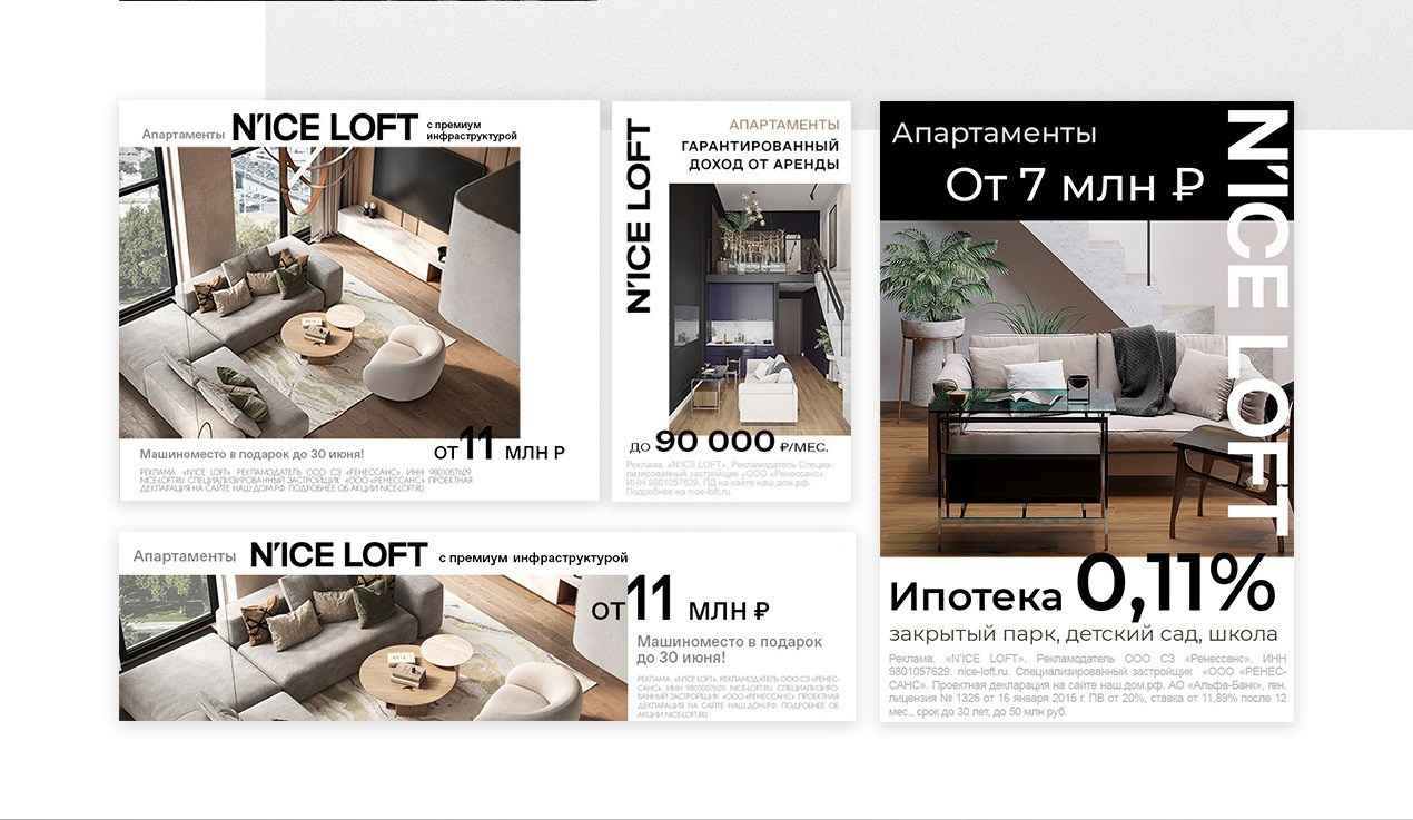 Coldy development. Kirsanov Sergey