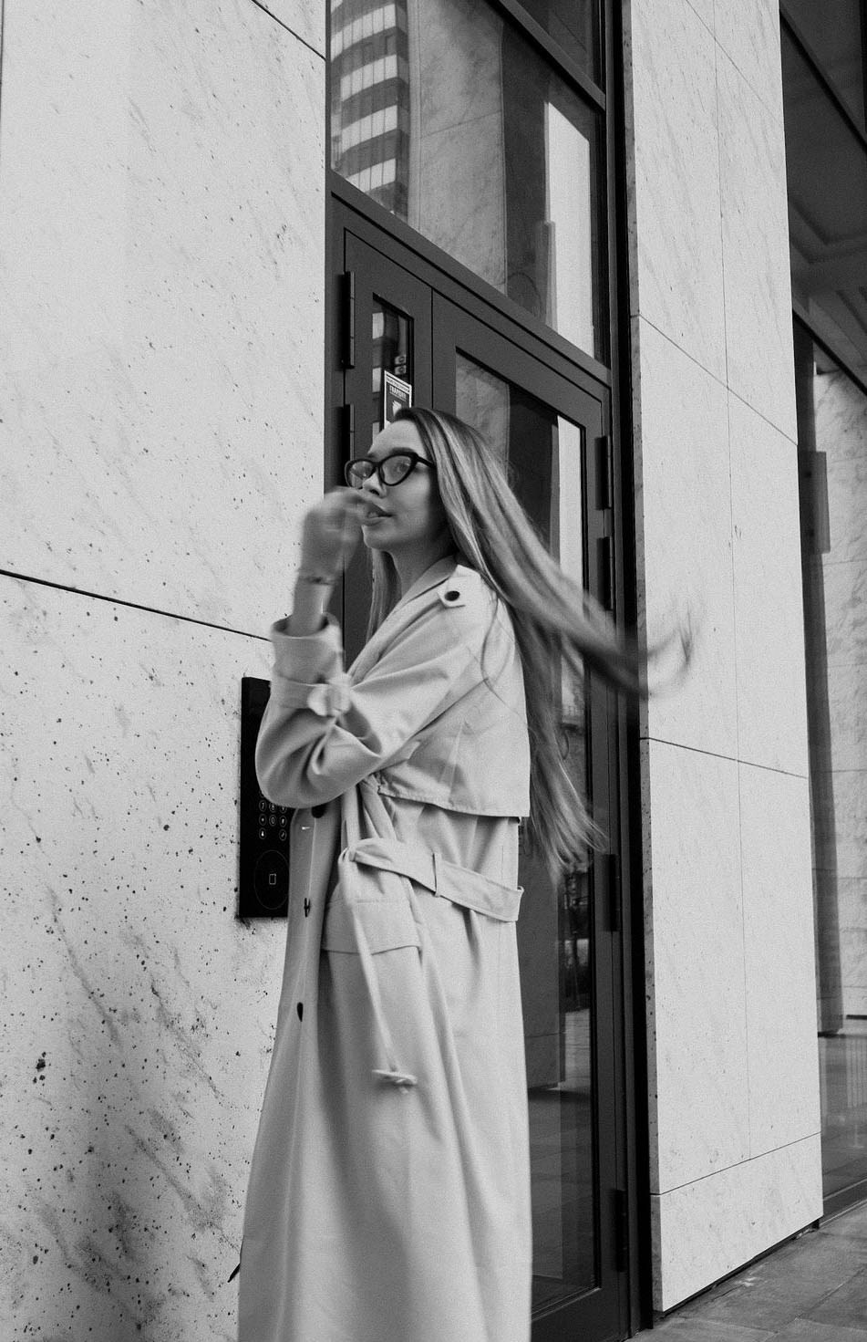 Kate. Главная