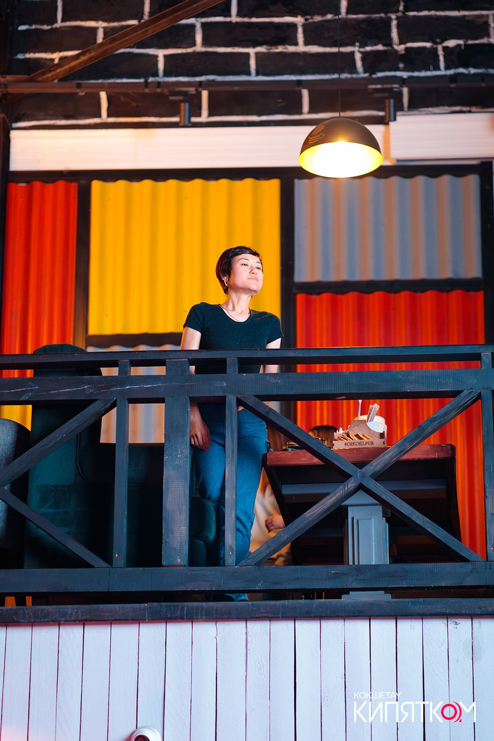 CHECHIL. КИПЯТКОМ КОКШЕТАУ