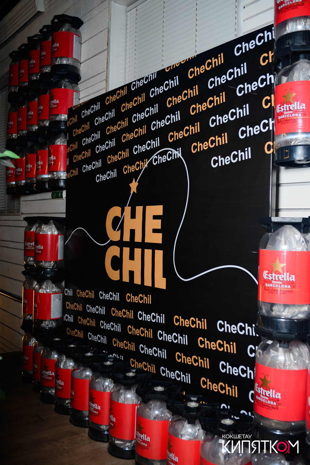 CHECHIL PUB. КИПЯТКОМ КОКШЕТАУ