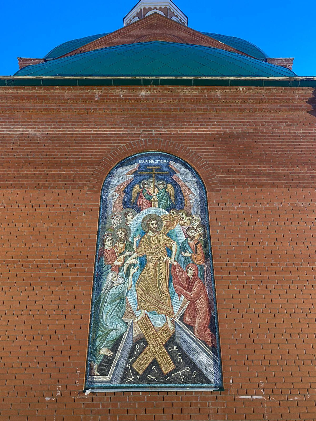 Воскресение. Мозаичная мастерская ПОКРОВА