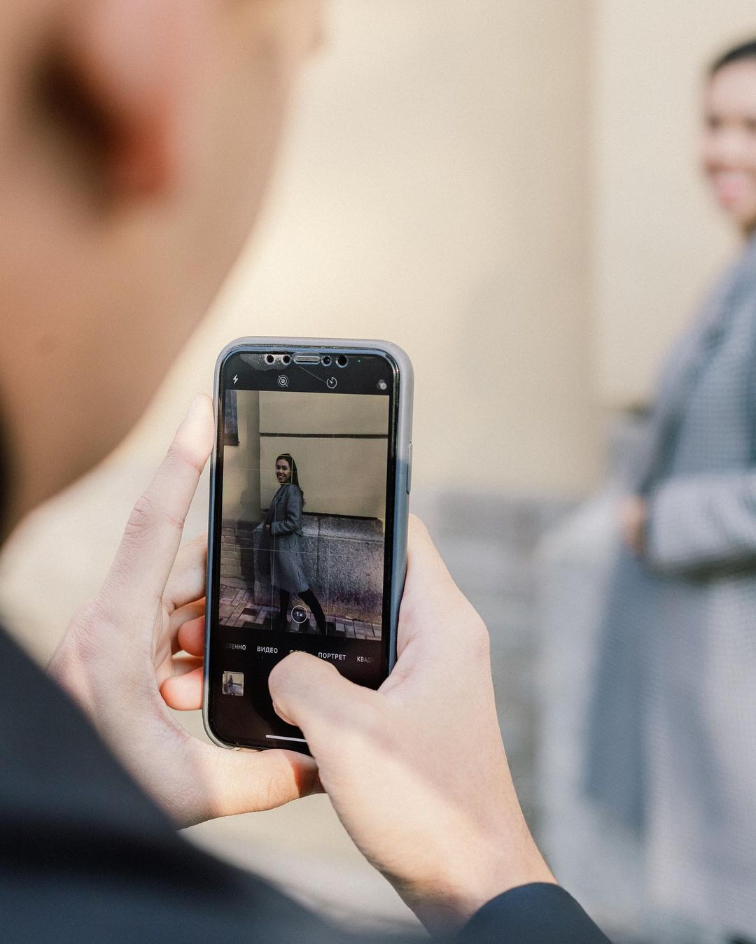 Влад & Яна. Главная