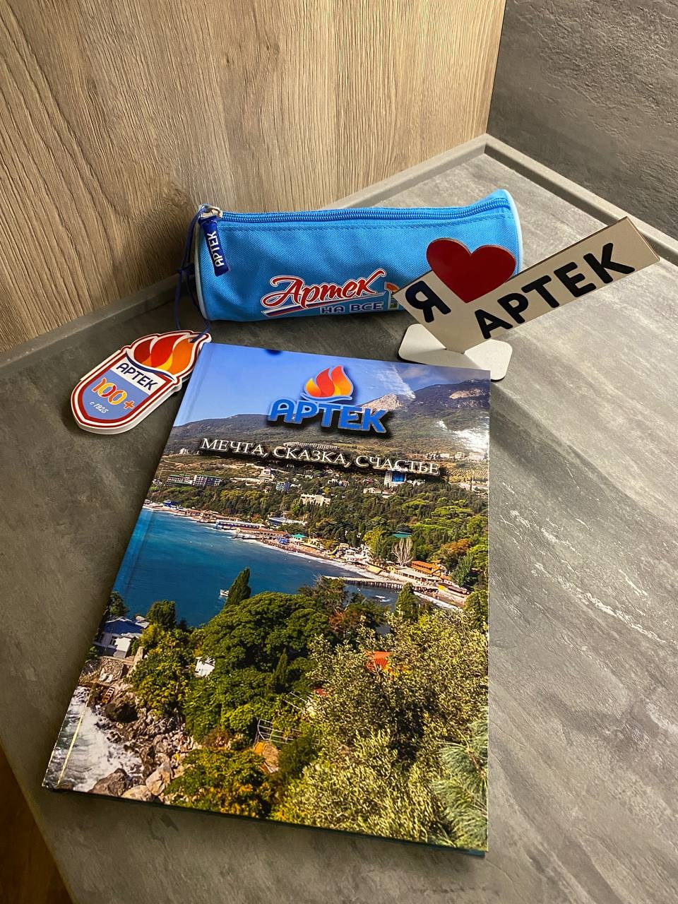 Альбом для Маргариты Артек. Семейный детский фотограф в Красноярске Скачкова Юлия