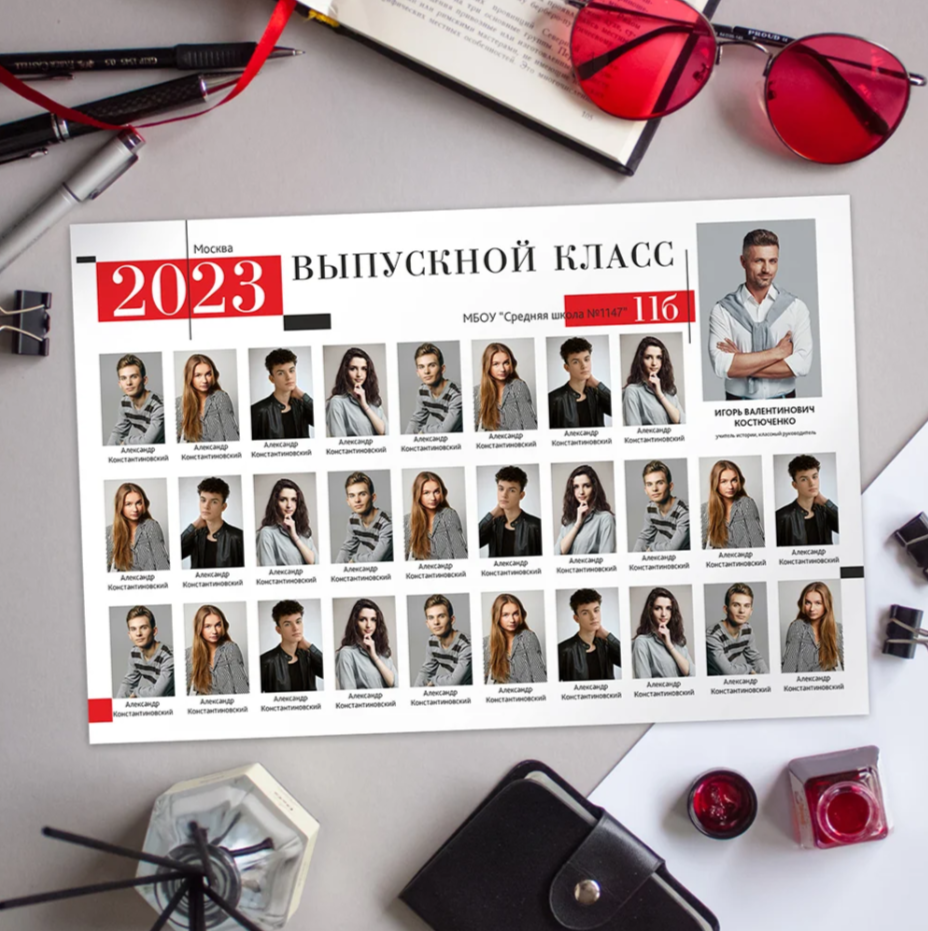 1-4 класс. Mybooks-nv.ru Выпускные альбомы в Нижневартовске