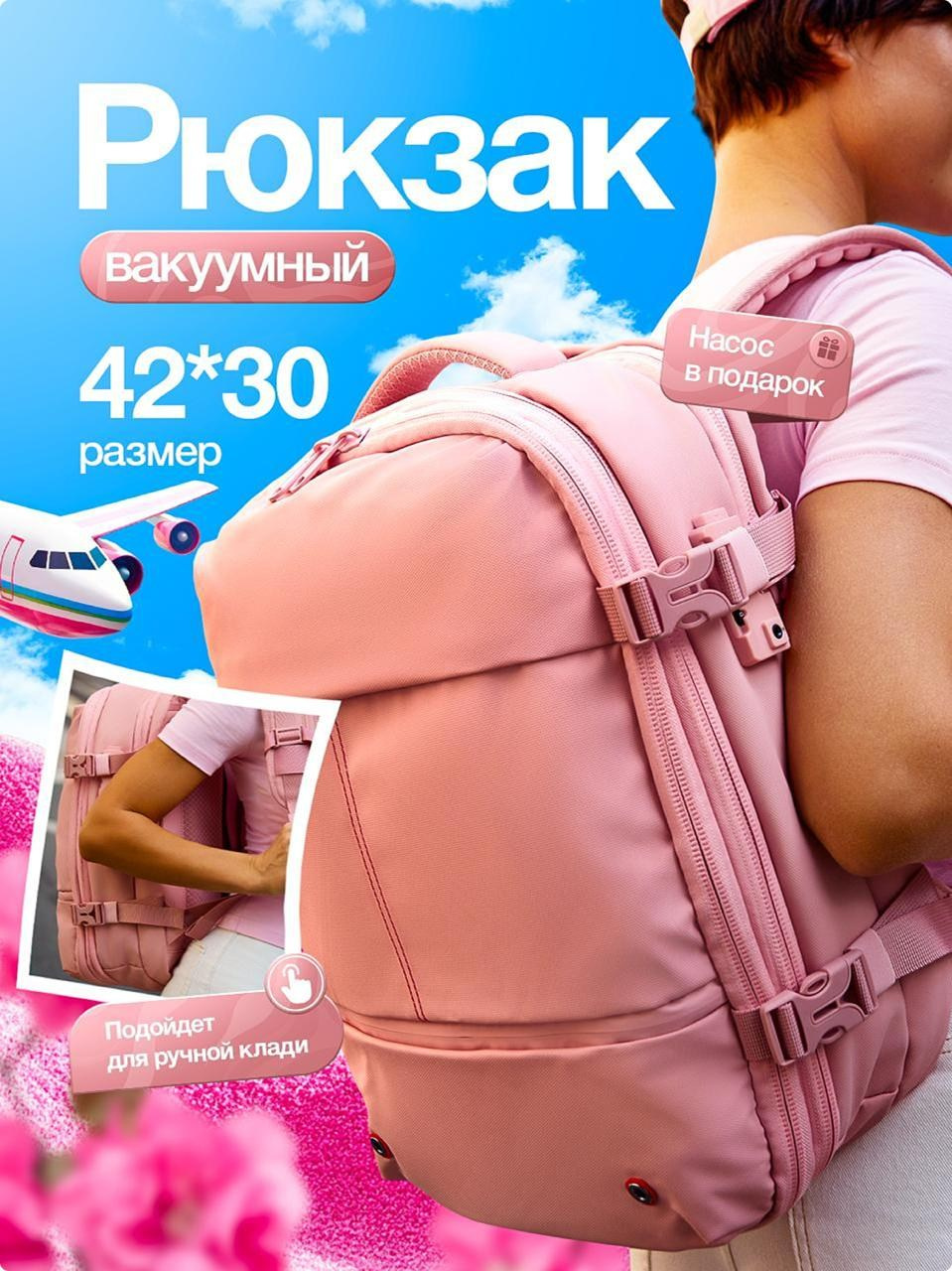 Аксессуары. Vexora студия дизайна для e-commerce, рост продаж на Wildberries и Ozon