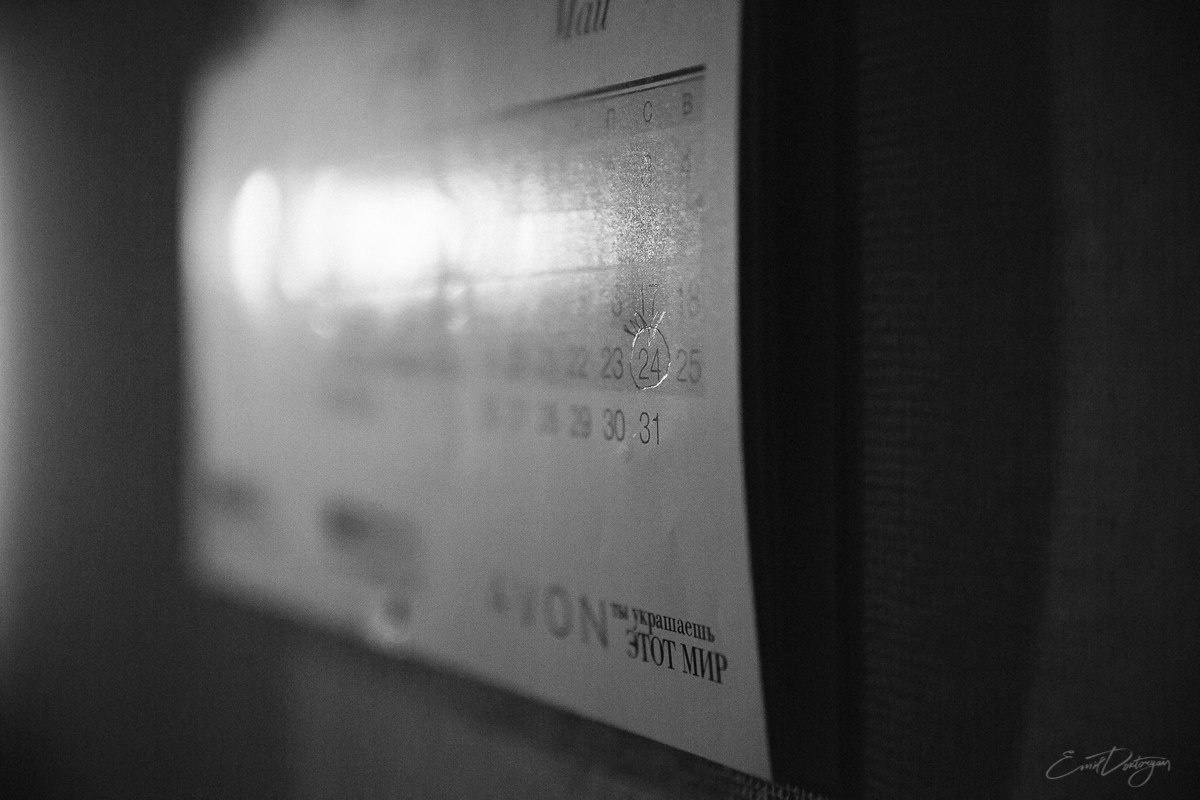 Калинины. Эмиль Докторян — Свадебный и семейный фотограф в Краснодаре