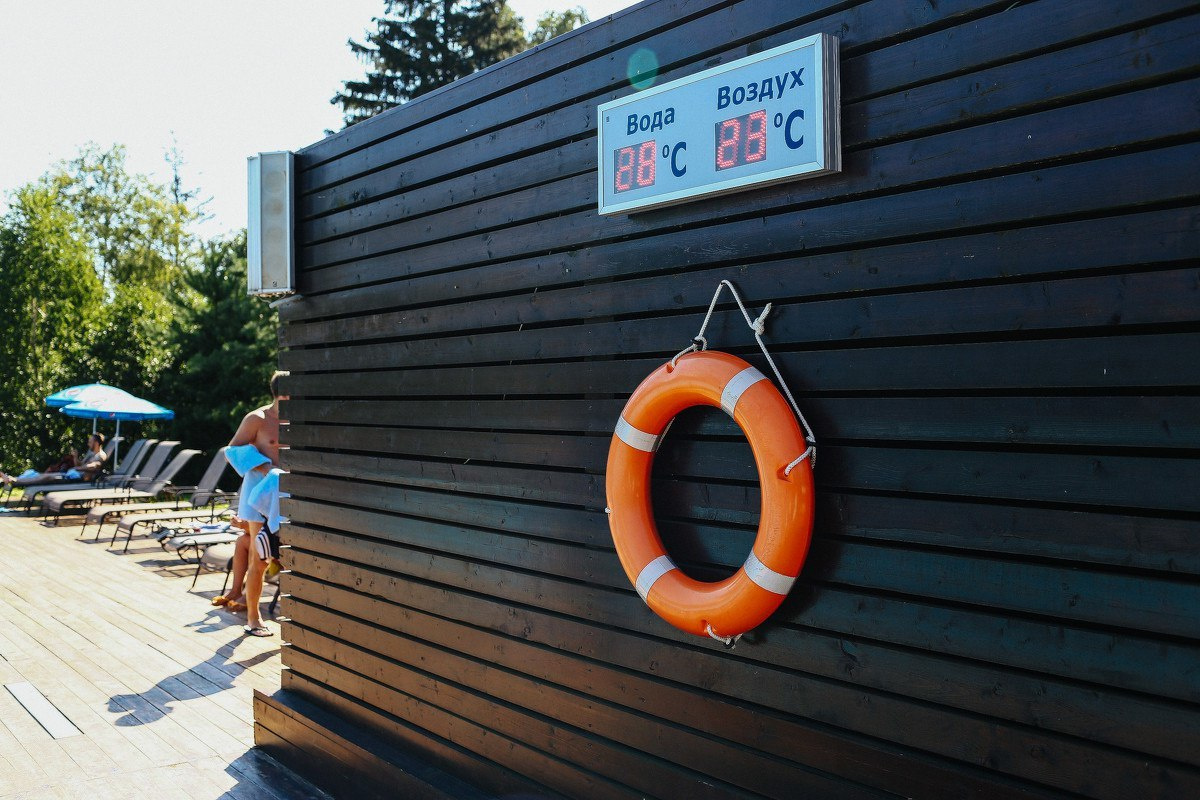 #MyWedParty 2015. Эмиль Докторян — Свадебный и семейный фотограф в Краснодаре