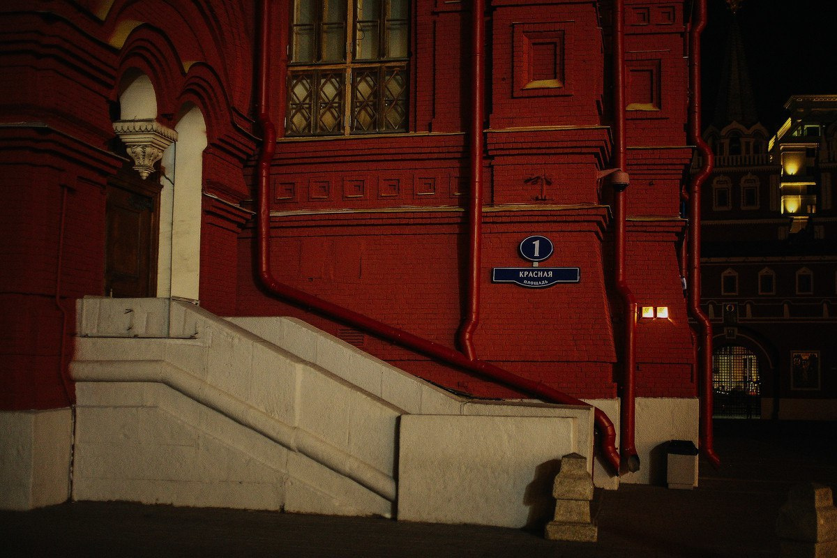 #MyWedParty 2015. Эмиль Докторян — Свадебный и семейный фотограф в Краснодаре