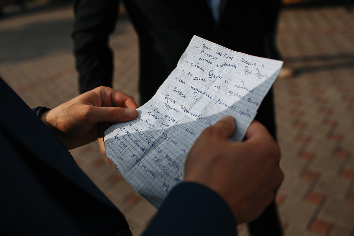 #рейс 1109-2015 LolaAirlines. Эмиль Докторян — Свадебный и семейный фотограф в Краснодаре