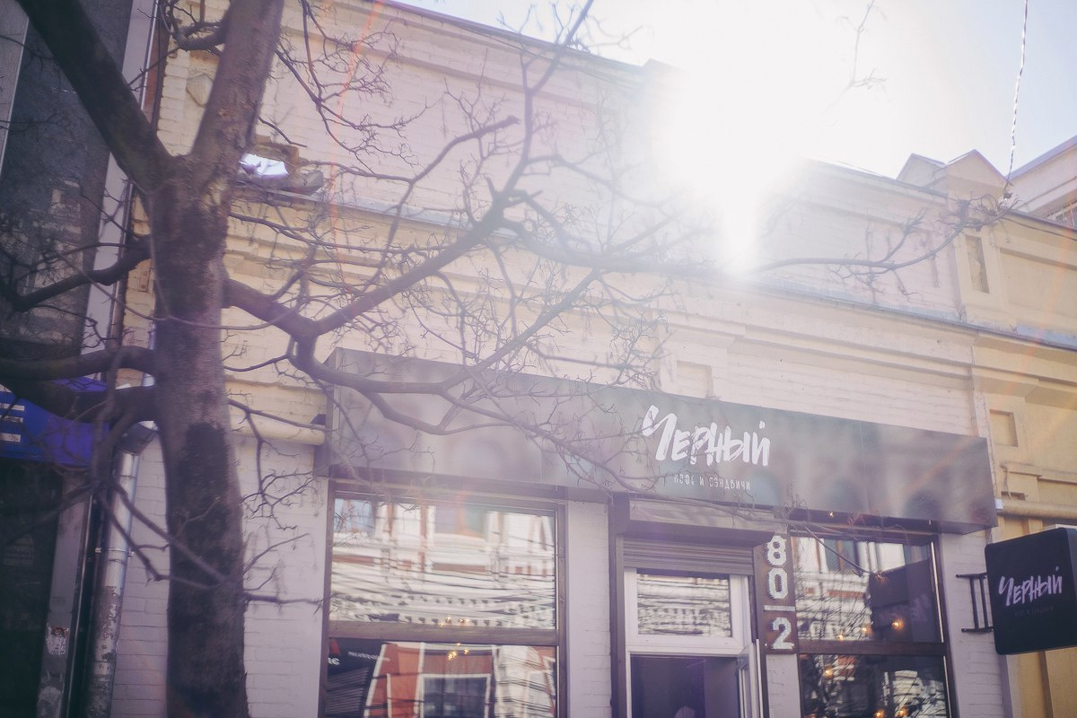 Андрей и Ирина. Эмиль Докторян — Свадебный и семейный фотограф в Краснодаре