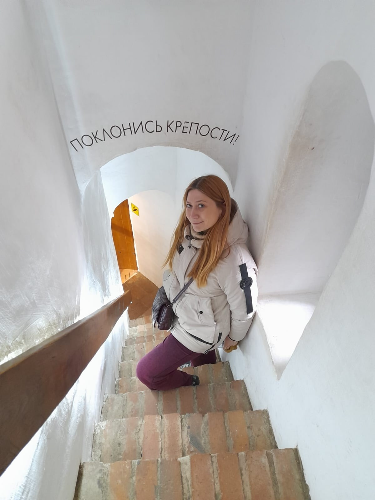 Смоленск | 05-06.04.2025. Галерея Фантим