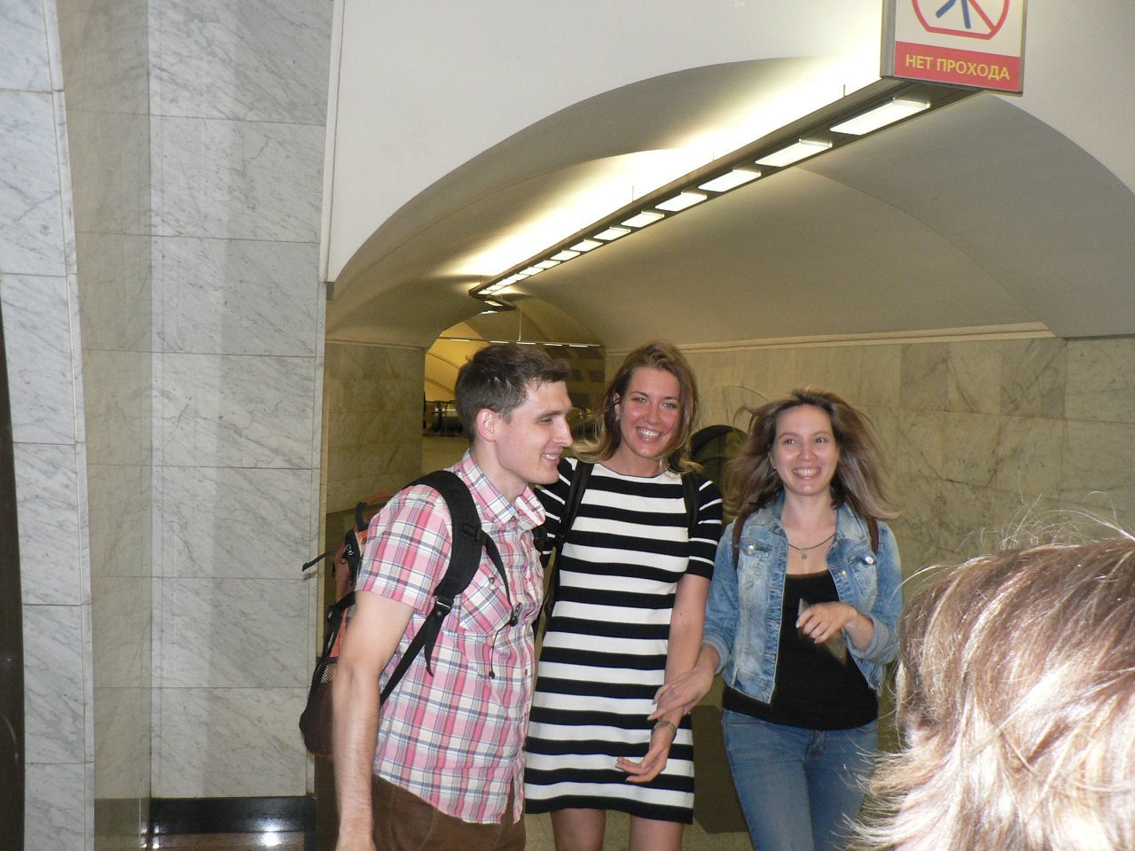 Квест «Остров сокровищ» | 17.07.2015. Галерея Фантим