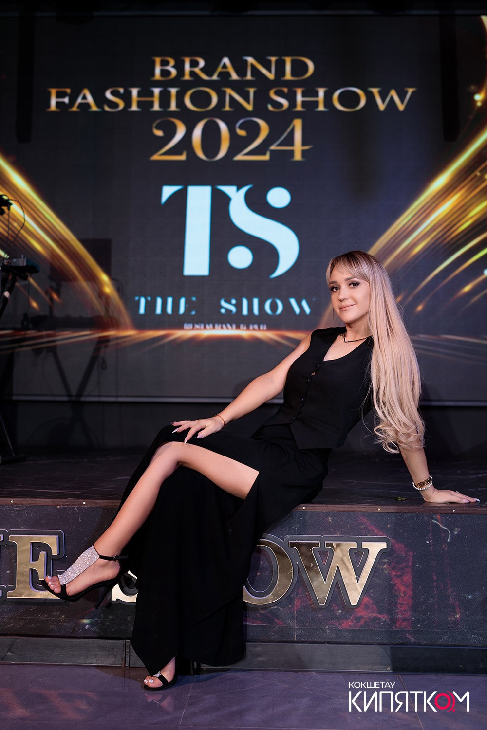 BRAND FASHION SHOW. КИПЯТКОМ КОКШЕТАУ