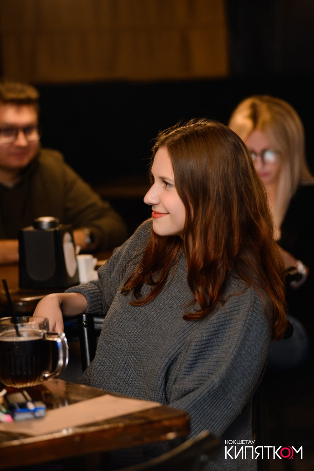 STAND UP КОНЦЕРТ. КИПЯТКОМ КОКШЕТАУ