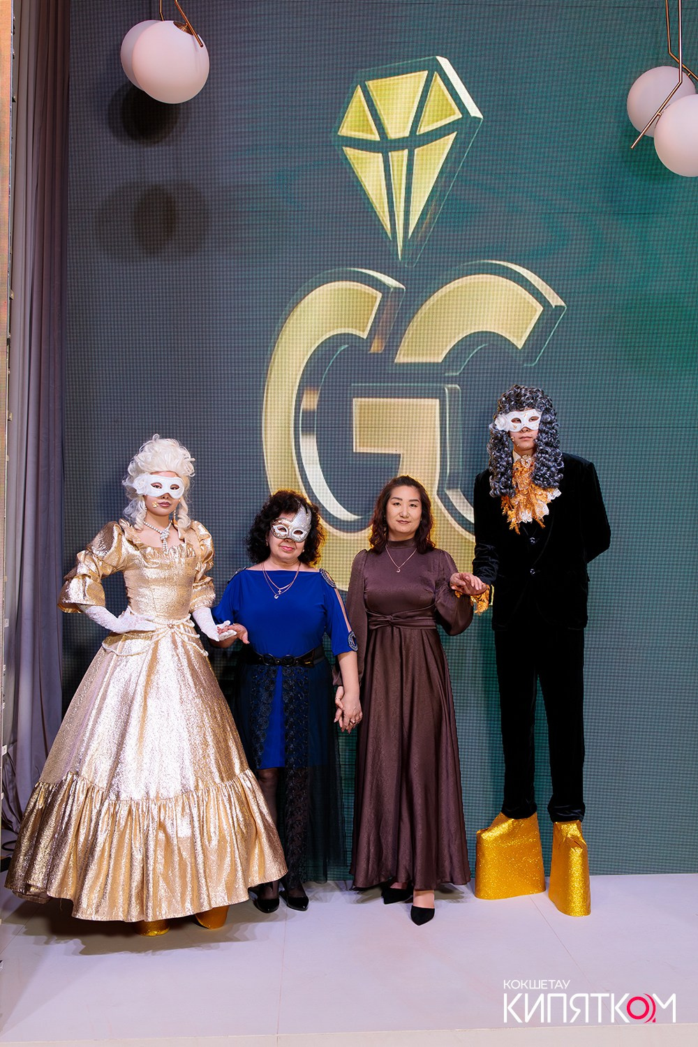 GOLD СИТИ. КИПЯТКОМ КОКШЕТАУ