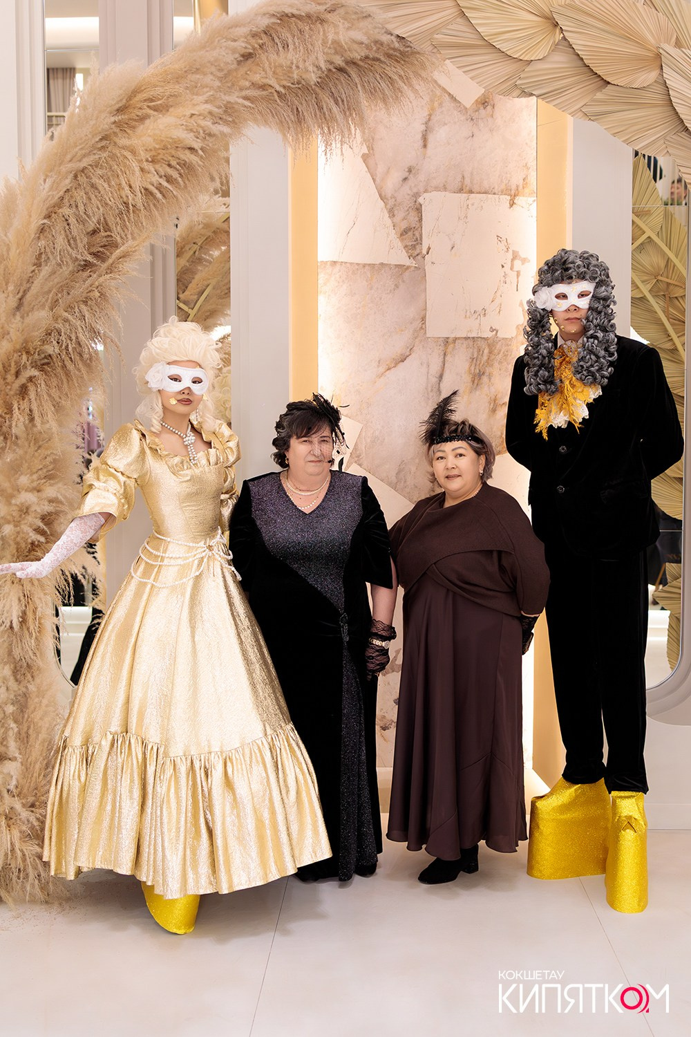 GOLD СИТИ. КИПЯТКОМ КОКШЕТАУ