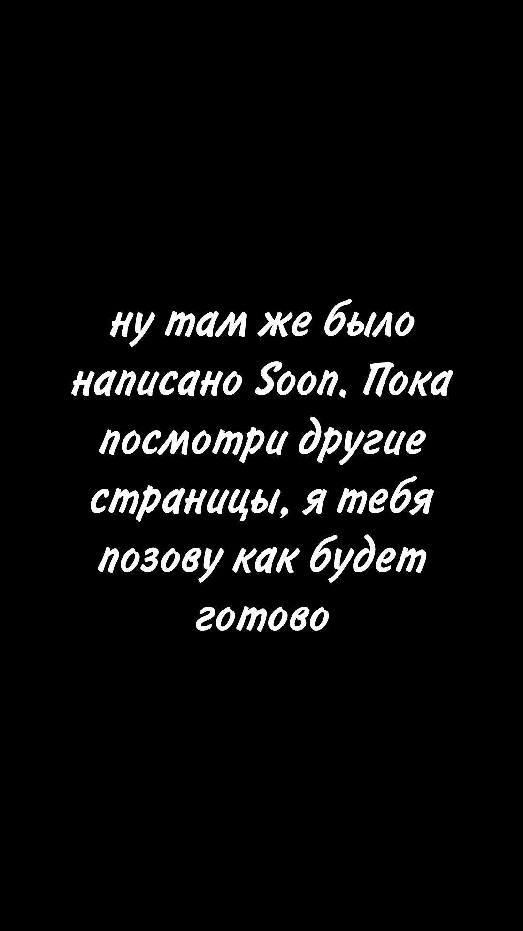 . Фотограф Иван Антонов