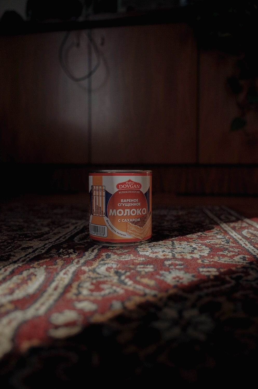 Ксения Апресян