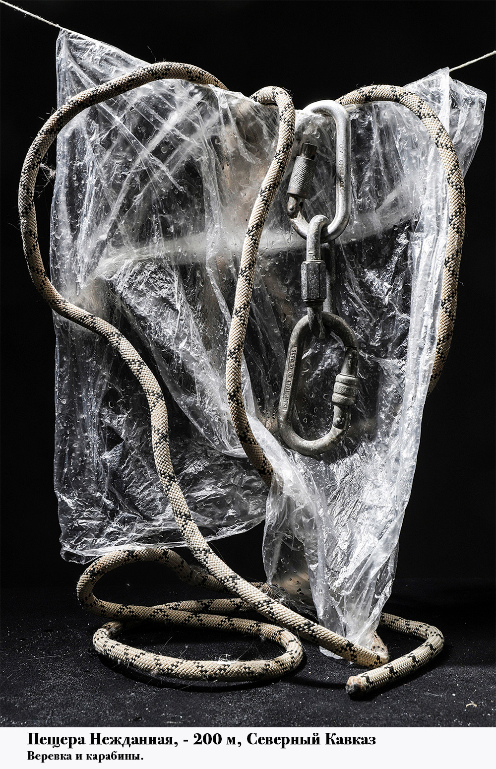 Ольга Матвеева