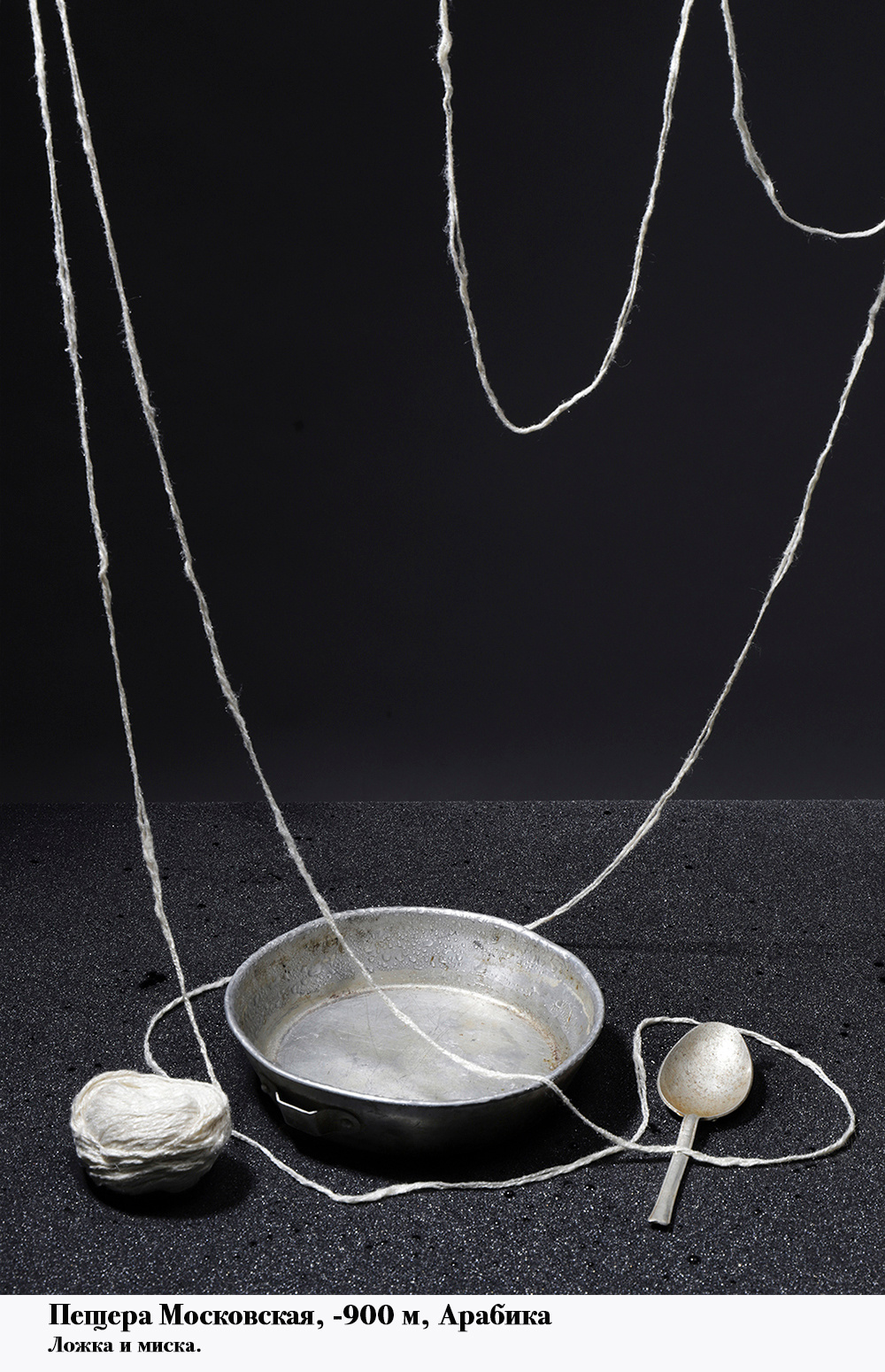 Ольга Матвеева