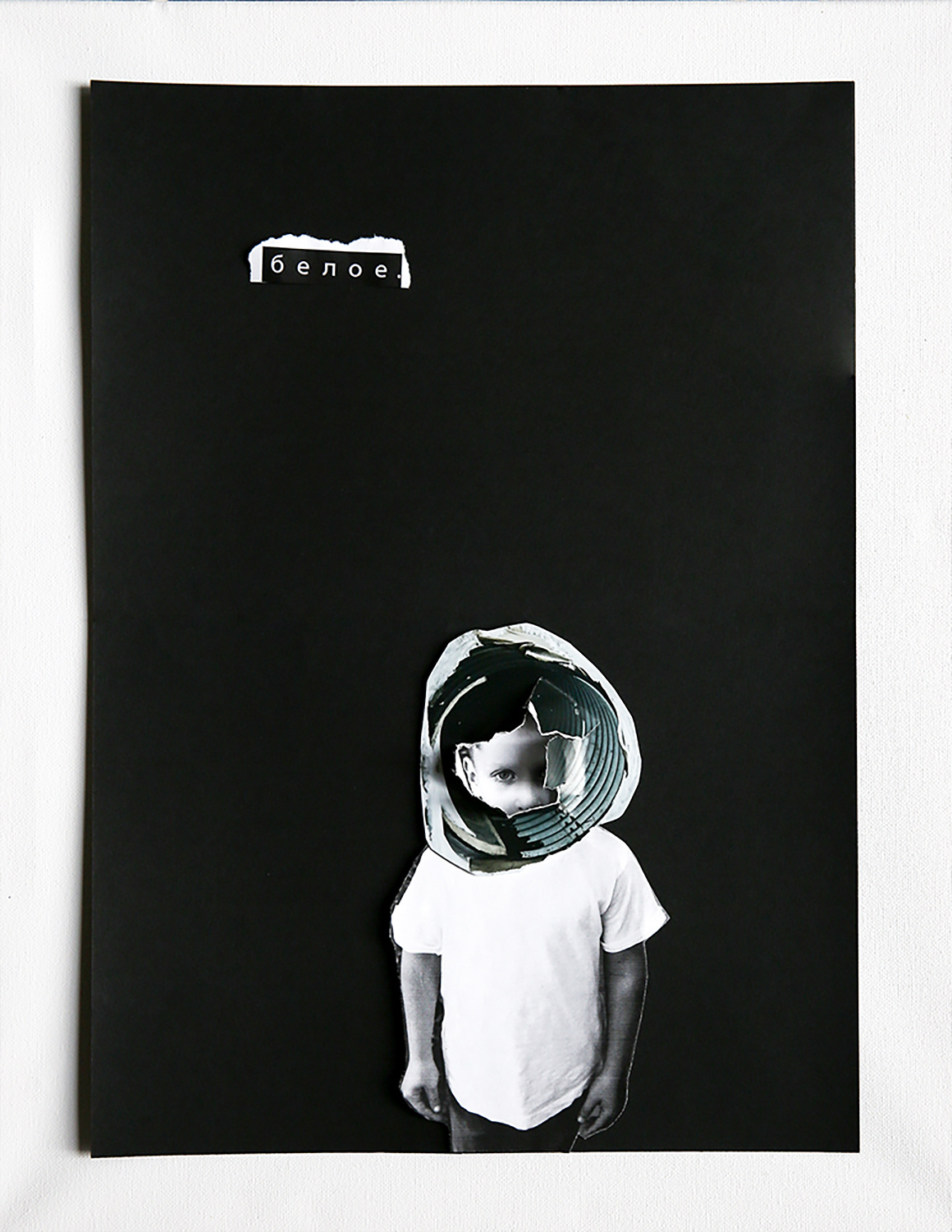 Елена Альтшуль