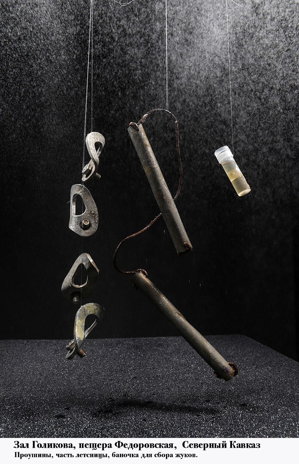 Ольга Матвеева