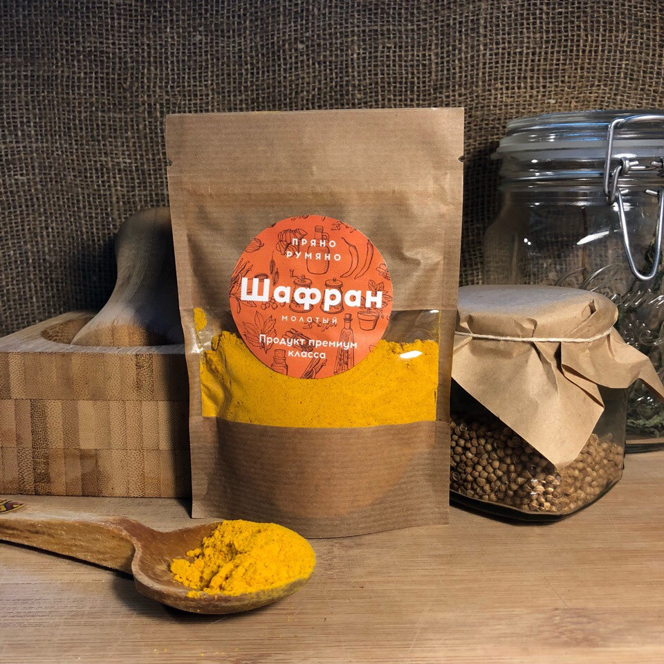 Специи оптом Волгоград. Оптовая компания FoodTrust