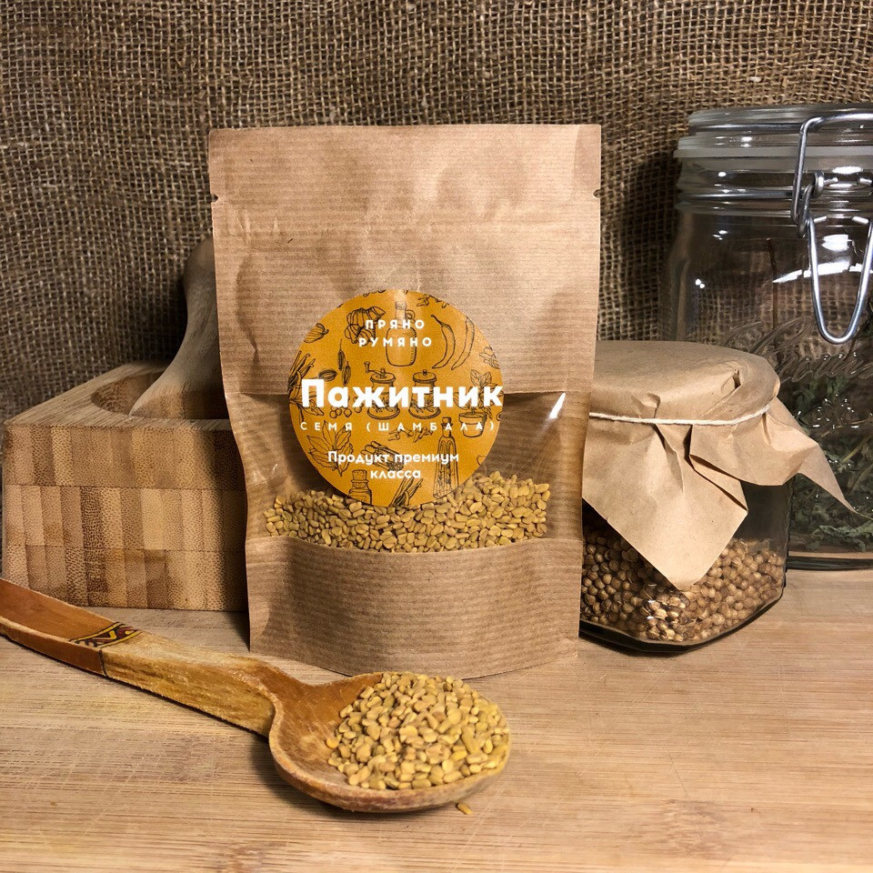 Специи оптом Волгоград. Оптовая компания FoodTrust