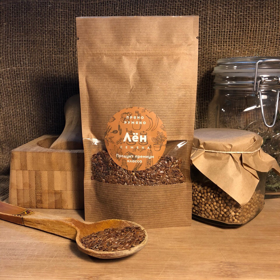 Специи оптом Волгоград. Оптовая компания FoodTrust