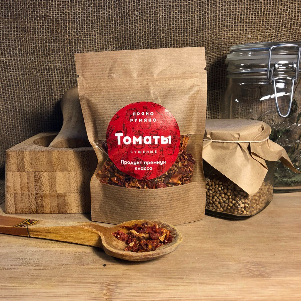 Специи оптом Волгоград. Оптовая компания FoodTrust